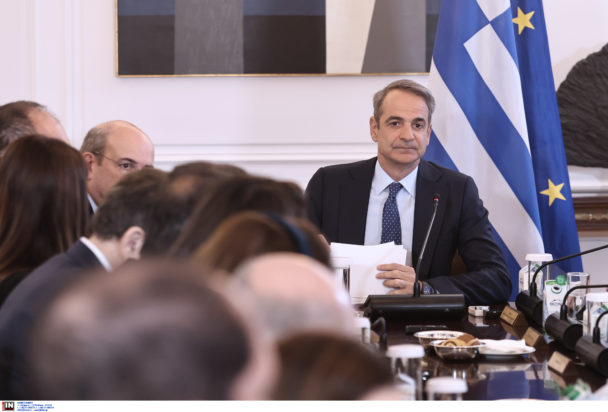 Μητσοτάκης