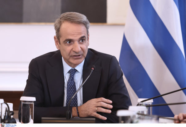 Μητσοτάκης