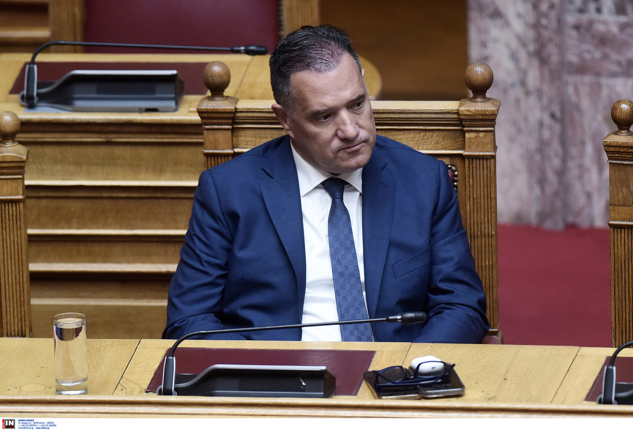 Γεωργιάδης