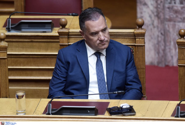 Γεωργιάδης