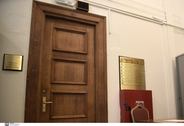 Βουλή, Δικογραφία, Τέμπη