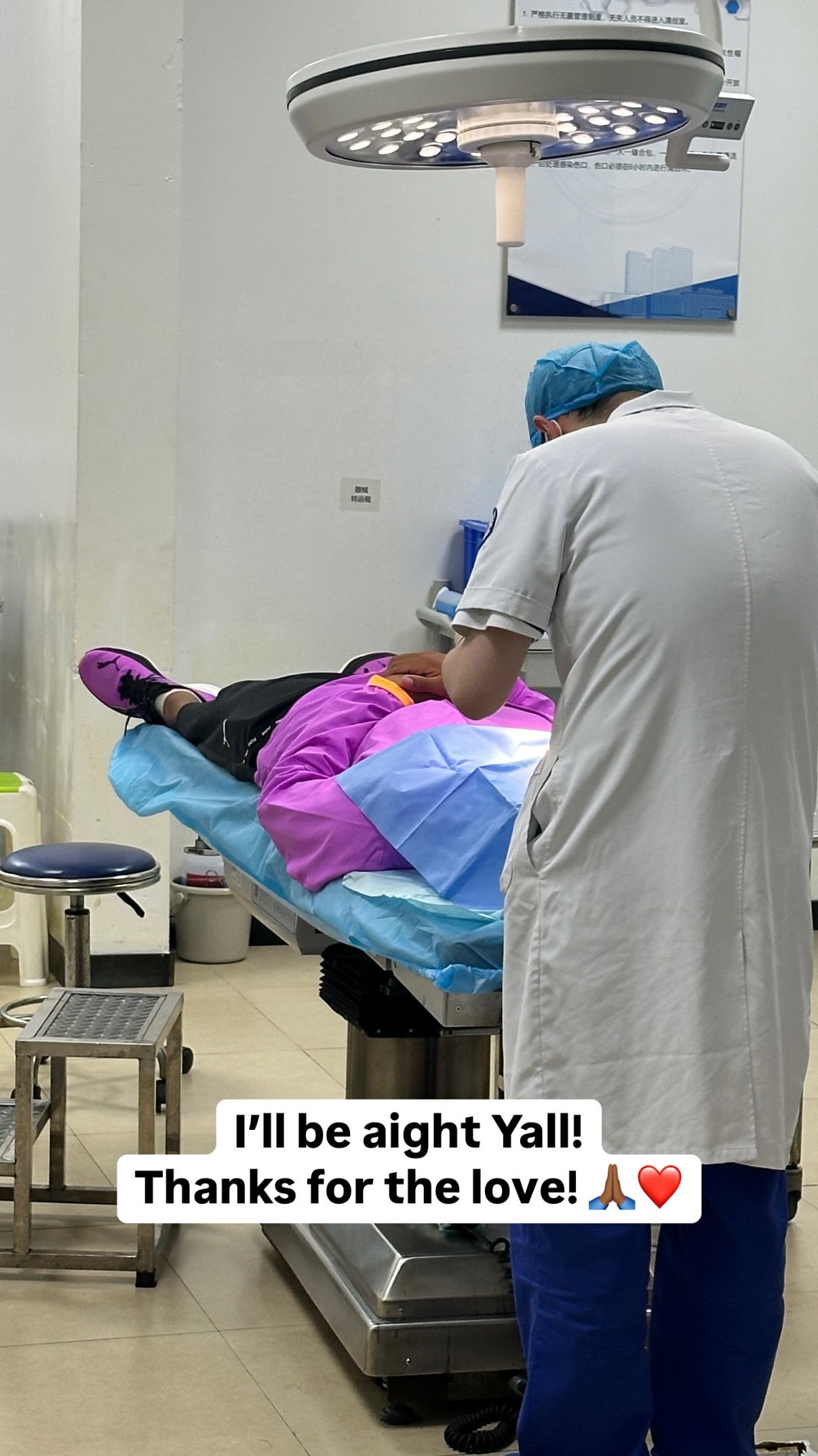 Εμμανουήλ Καραλής