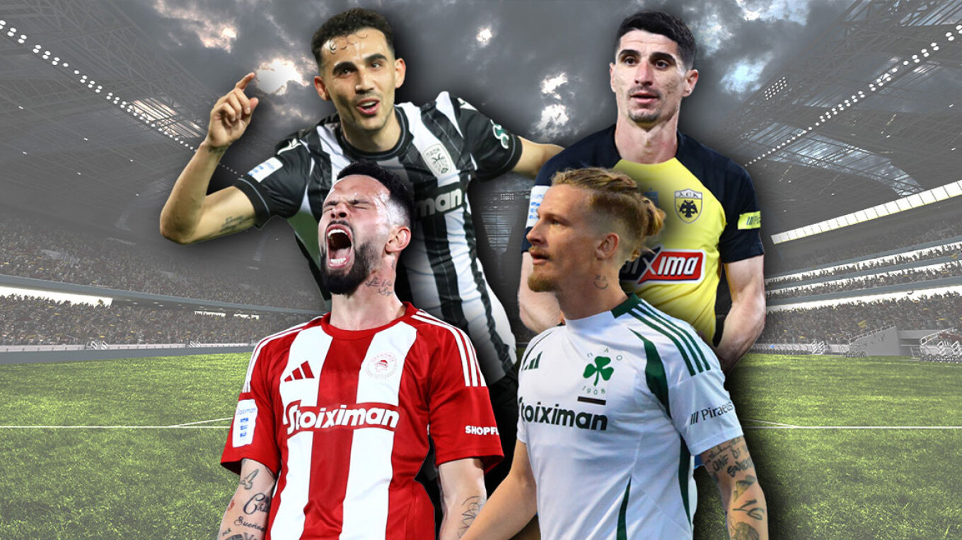 Super League: Κορυφώνεται η μάχη για την 2η θέση – Στο -1 ο ΠΑΟΚ από τον ΠΑΟ, έπεσε 4η ΑΕΚ