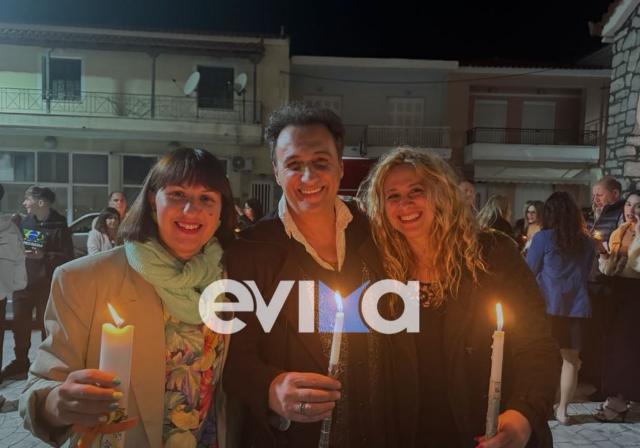 ΑΛΕΞΑΝΔΡΗΣ