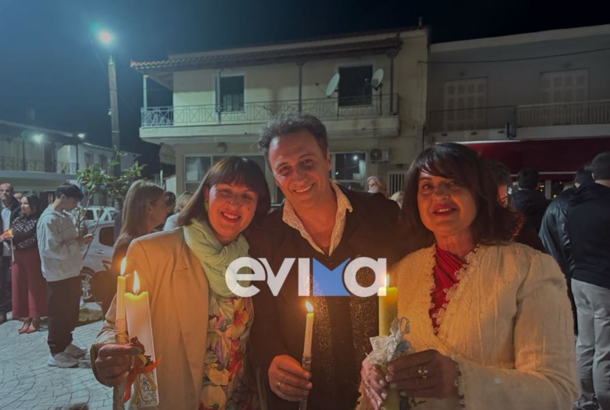 ΑΛΕΞΑΝΔΡΗΣ