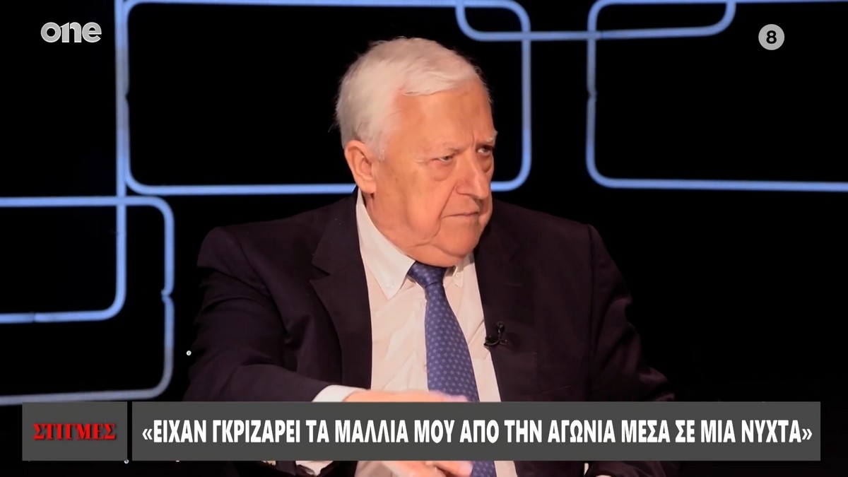 Αλέκος Παπαδόπουλος: «Τα παιδιά μου μεγάλωσαν με την μάνα τους – Η κόρη μου είπε στη δασκάλα “έχω και εγώ μπαμπά”»
