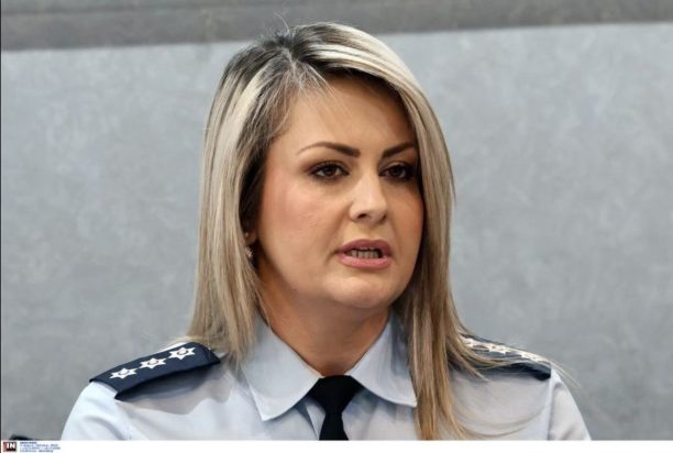 ΔΗΜΟΓΛΙΔΟΥ