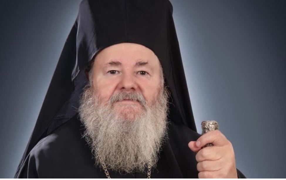 Εκοιμήθη ο Μητροπολίτης Κυδωνίας και Αποκορώνου Δαμασκηνός