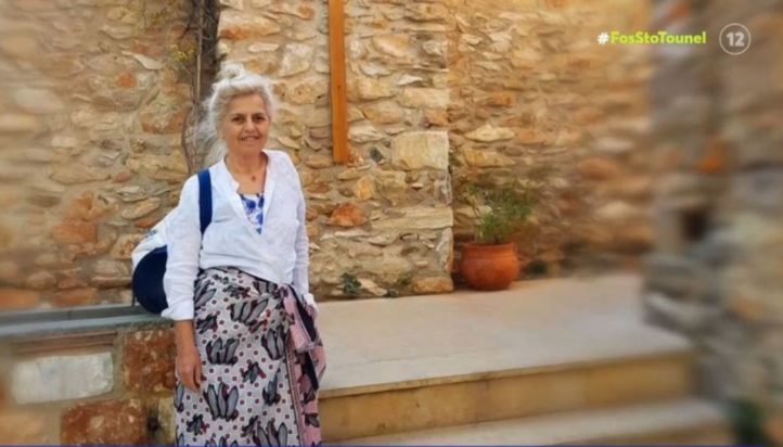 εικαστικοσ βελεγρακη