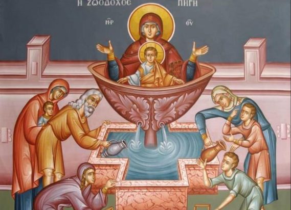 ΕΙΚΟΝΑ ΠΑΝΑΓΙΑ