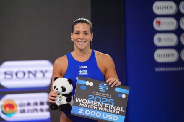 ΕΛΕΝΑ ΞΕΝΑΚΗ