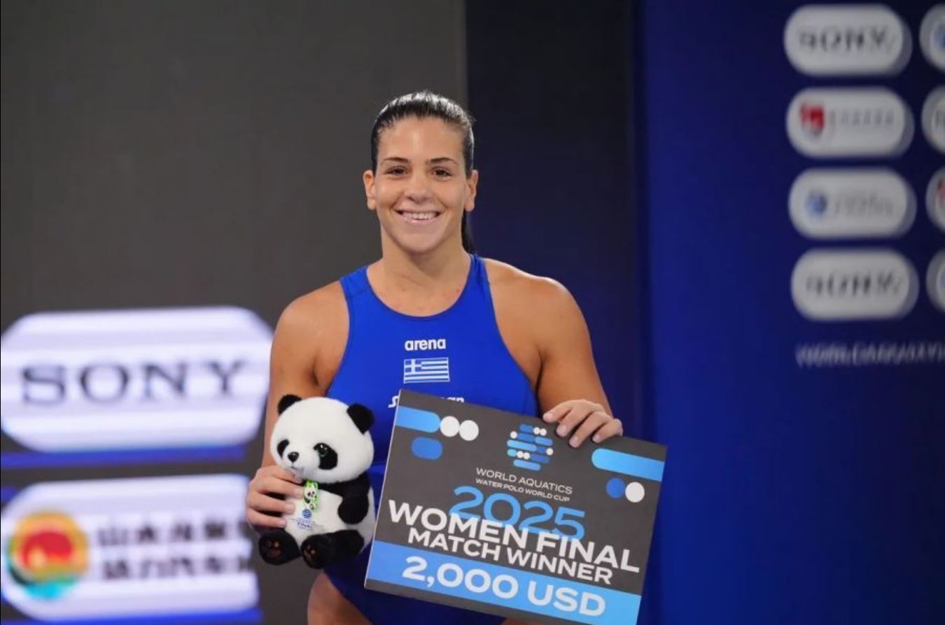 ΕΛΕΝΑ ΞΕΝΑΚΗ