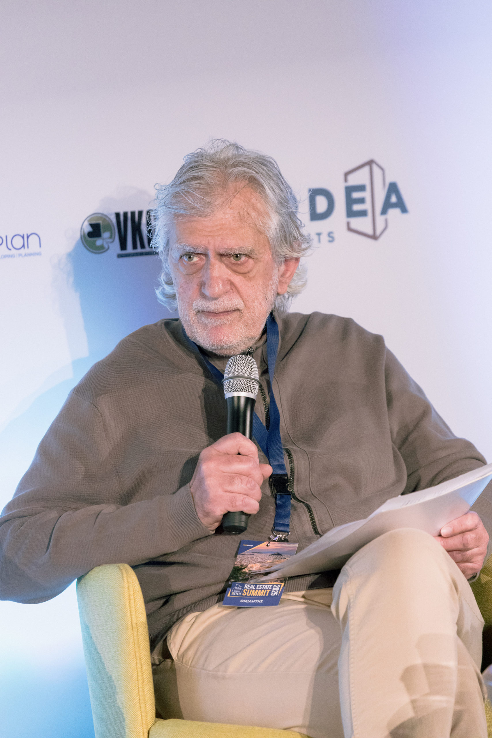 O Δημήτρης Ξυνομηλάκης