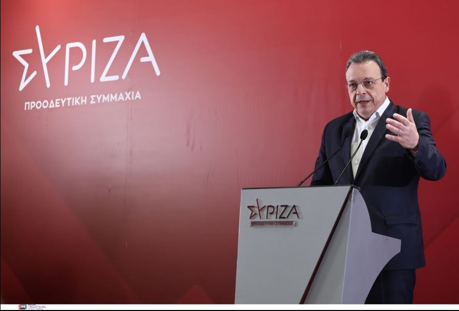 φαμελλοσ συριζα