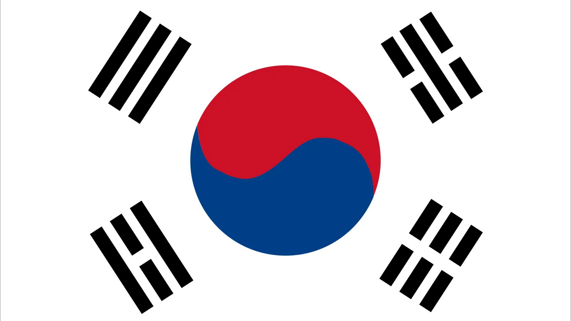 Νότια Κορέα: Απρόσμενη συρρίκνωση της οικονομίας – Πτώση 0,1% στο ΑΕΠ του πρώτου τριμήνου