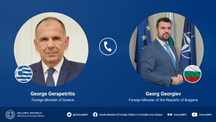 Γεραπετρίτης: Τηλεφωνική επικοινωνία με τον Βούλγαρο ομόλογό του