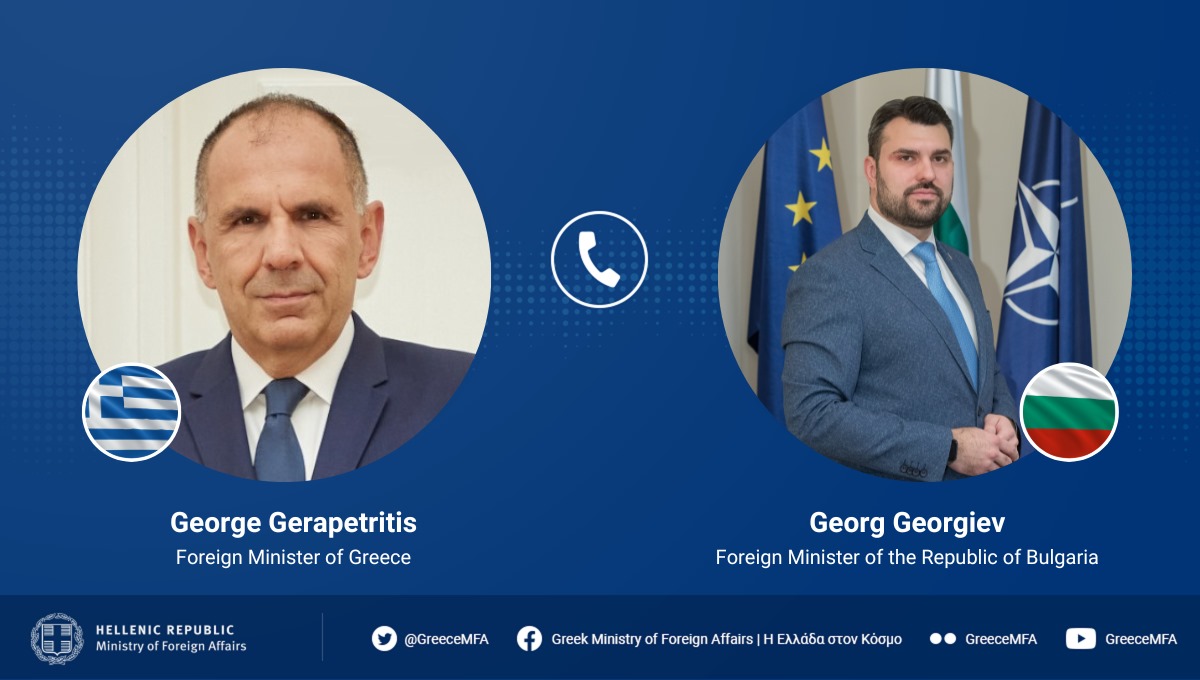 Γεραπετρίτης: Τηλεφωνική επικοινωνία με τον Βούλγαρο ομόλογό του