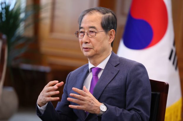 ΝΟΤΙΑ ΚΟΡΕΑ ΧΟΥΝΚ ΝΤΟΥ ΣΟΥ