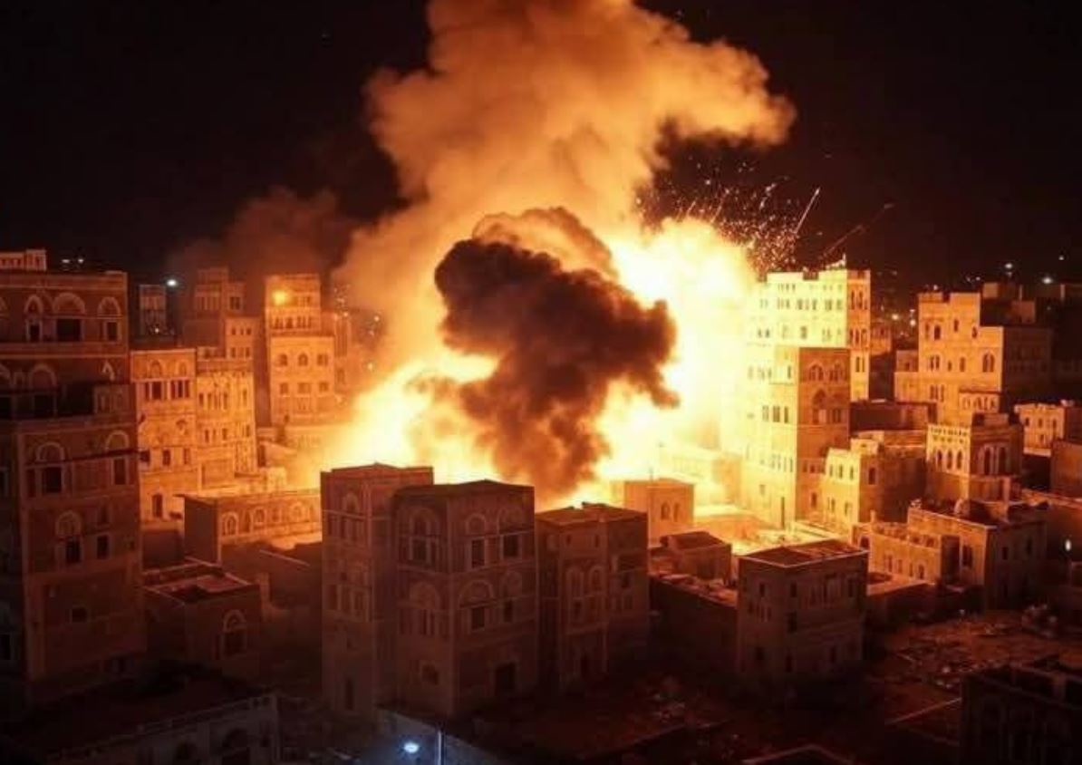 ΧΟΥΘΙ ΥΕΜΕΝΗ