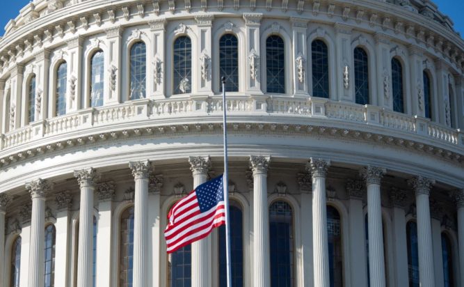 ηπα κονγκρεσο