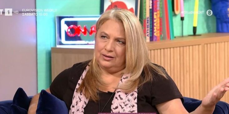 ΙΡΙΣ ΚΟΥΡΟΥΚΛΗ