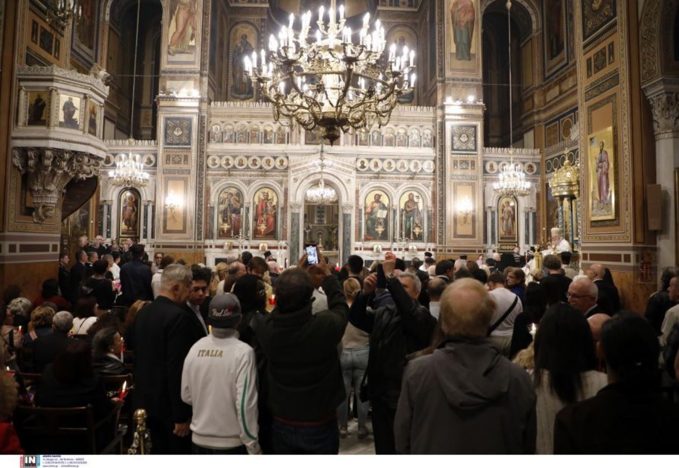 ΜΗΤΡΟΠΟΛΗ ΑΝΑΣΤΑΣΗ