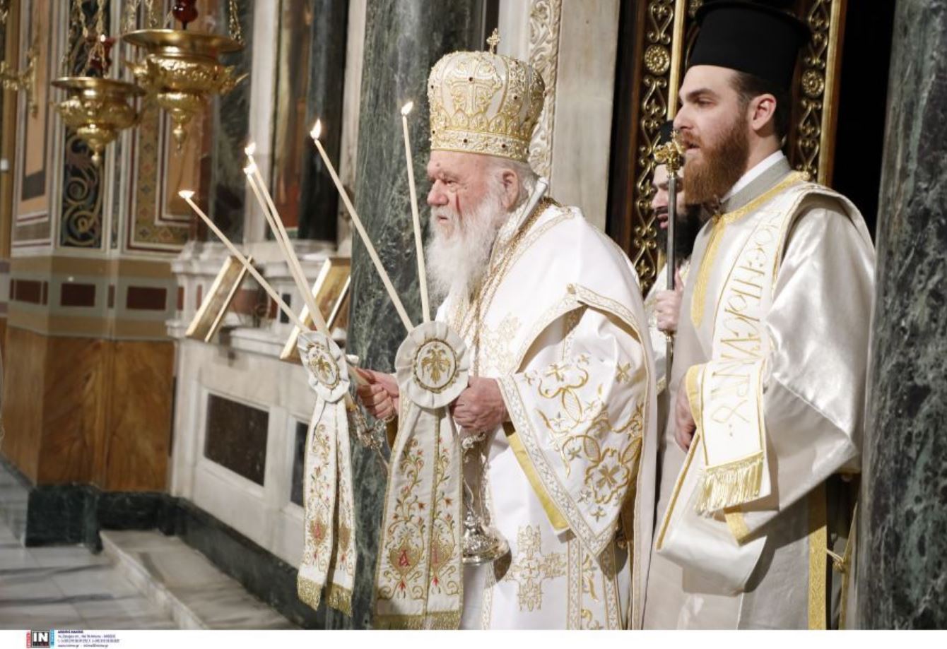 ΜΗΤΡΟΠΟΛΗ ΑΝΑΣΤΑΣΗ