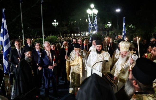 ΜΗΤΡΟΠΟΛΗ ΑΝΑΣΤΑΣΗ