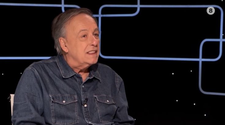 ΜΙΚΡΟΥΤΣΙΚΟΣ