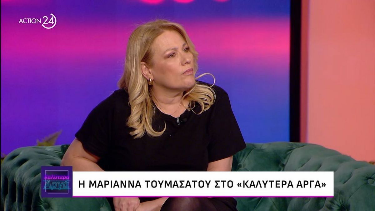 Μαριάννα Τουμασάτου για Αλέξανδρο Σταύρου: «Είναι πολύ τρυφερός άνθρωπος, του αρέσει να βλέπει τις φωτογραφίες»