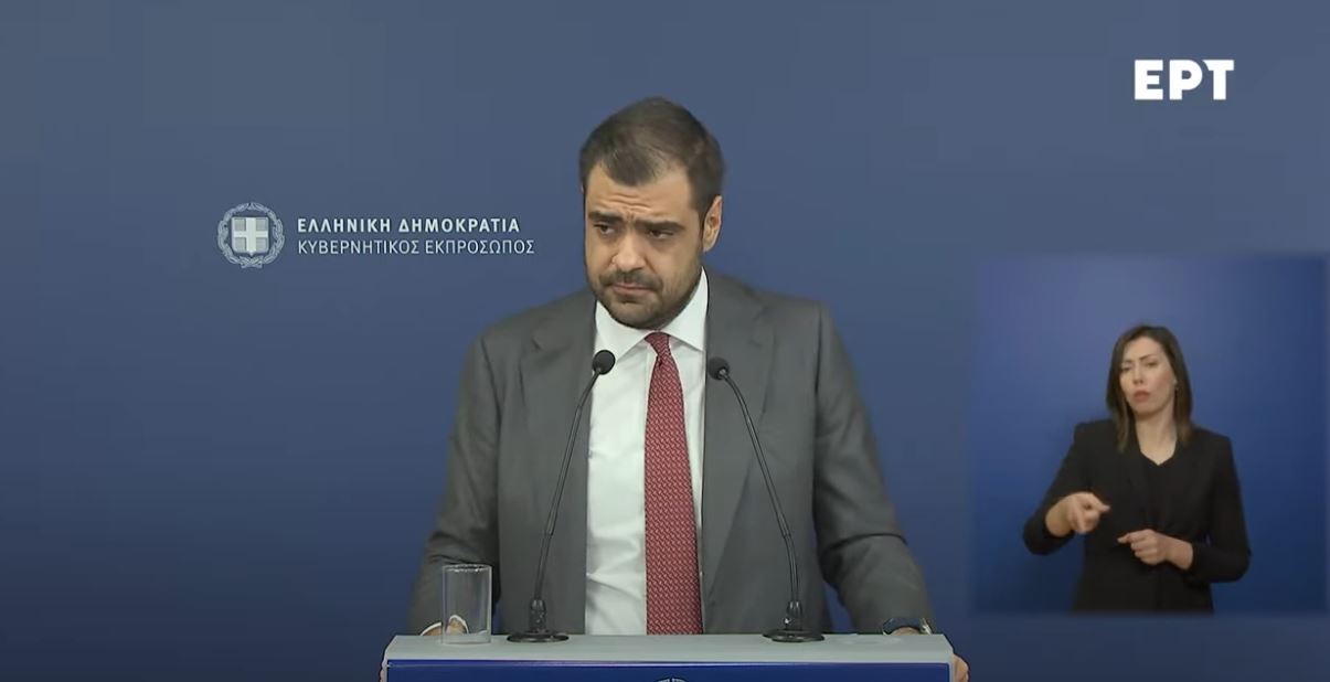 Παύλος Μαρινάκης