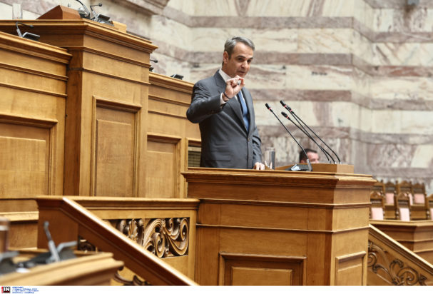 Κυριάκος Μητσοτάκης