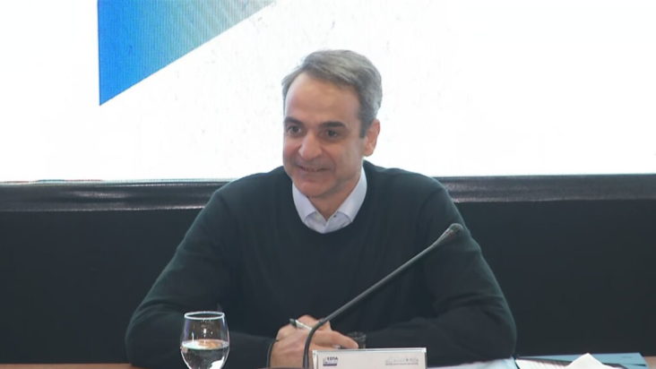 Κυριάκος Μητσοτάκης