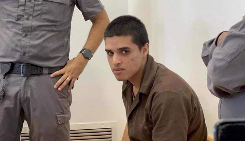 ΠΑΛΑΙΣΤΙΝΙΟΣ ΦΥΛΑΚΗ