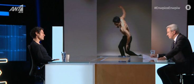 ΒΛΑΧΟΣ ΧΑΤΖΗΝΙΚΟΛΑΟΥ