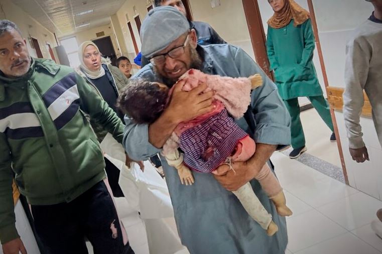 ΠΑΠΠΟΥ ΕΓΓΟΝΗ