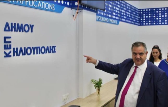 Βασίλης Σπανάκης