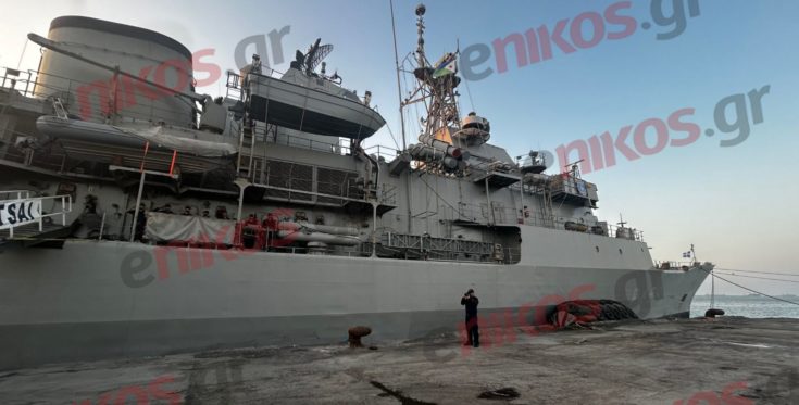 ΠΟΛΕΜΙΚΟ ΝΑΥΤΙΚΟ ASPIDES