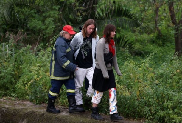 ΡΕΜΑ ΠΡΟΜΠΟΝΑ