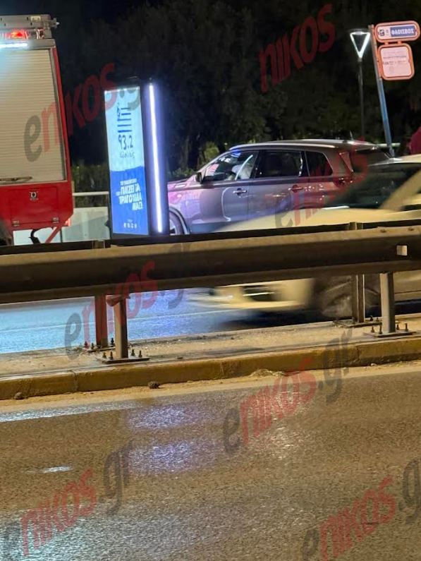 ΣΤΑΣΗ ΤΡΟΧΑΙΟ