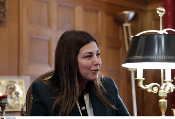 Σοφία Ζαχαράκη