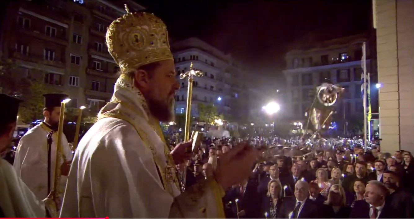 ΘΕΣΣΑΛΟΝΙΚΗ ΑΝΑΣΤΑΣΗ