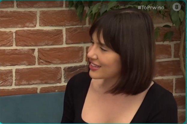 Έλενα Τσαγκρινού