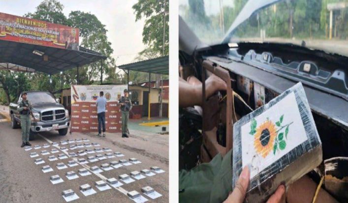 ΒΕΝΕΖΟΥΕΛΑ ΚΟΚΑ