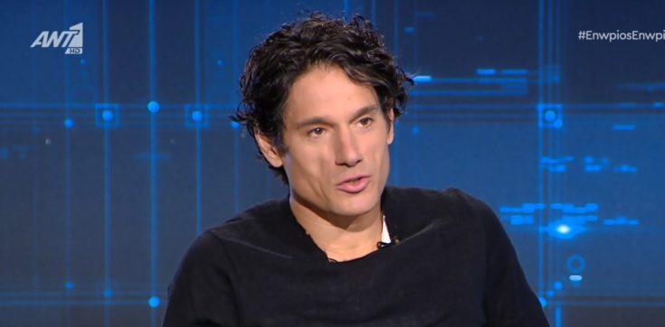 ΠΑΝΟΣ ΒΛΑΧΟΣ