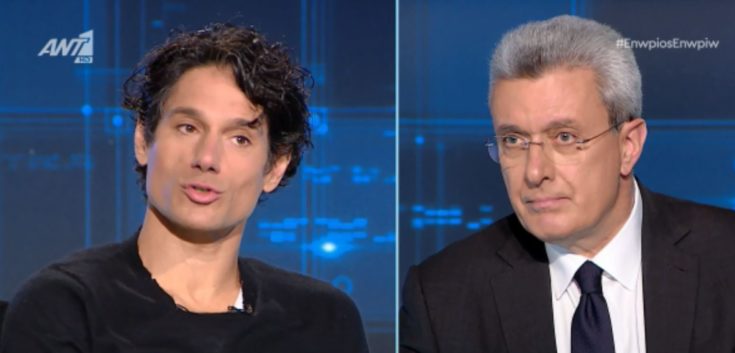 ΒΛΑΧΟΣ ΧΑΤΖΗ