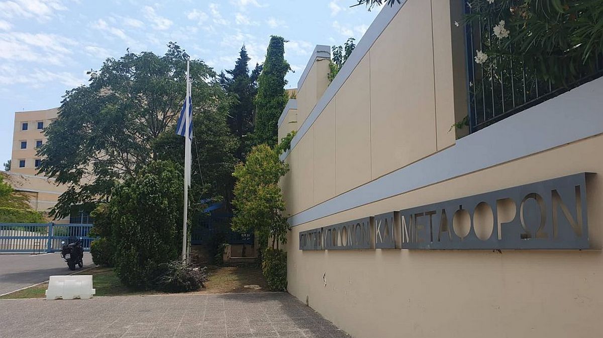Υπουργείο Υποδομών για την έκρηξη στα γραφεία της Hellenic Train: «Τον λόγο τώρα έχουν οι Αρχές και η Δικαιοσύνη»