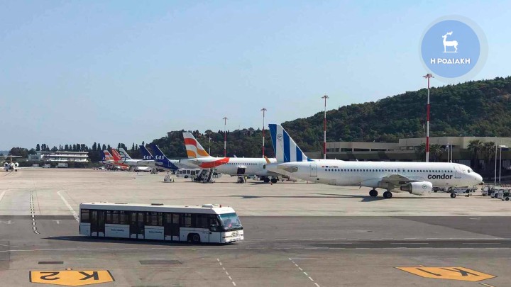 Αεροδρόμιο Ρόδου- Αναγκαστική προσγείωση
