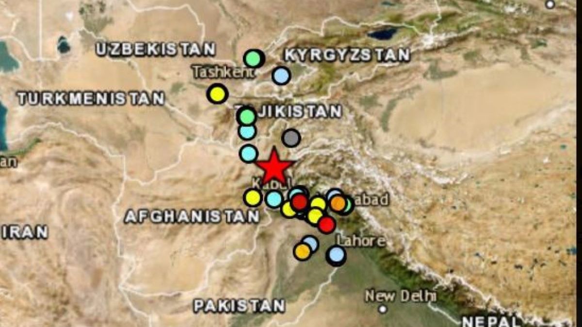 Αφγανιστάν: Σεισμός 5,6 βαθμών στην περιοχή Χίντου Κους