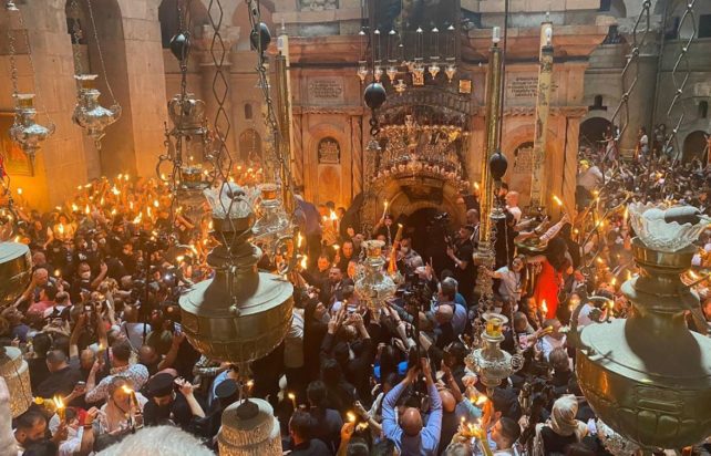 Τελετή αφής άγιο φως Ιεροσόλυμα